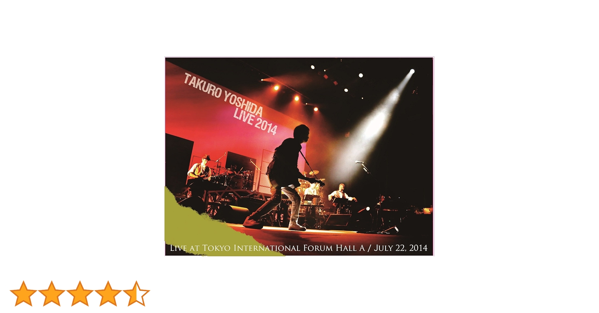 吉田拓郎　ライブ　2014 DVD➕2CD 初回盤　美品 吉田拓郎 LIVE 2014 | ディスコグラフィー | 吉田拓郎